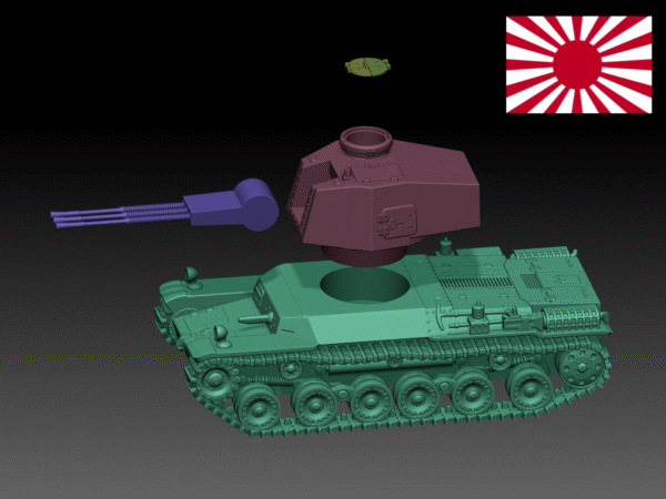 HINODE 1/144 レジンキット 未塗装 WW2 日本陸軍 三式中戦車 チヌ 九六式三連装対空型 - 画像 (5)